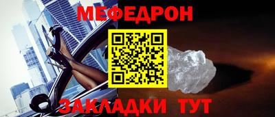 дмт Волжский