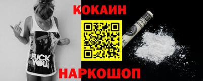 спиды Татарск
