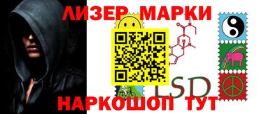 круглые Тверь