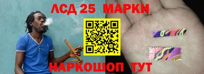 дмт Волжский