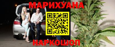 ECSTASY Волжск