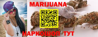 ECSTASY Волжск