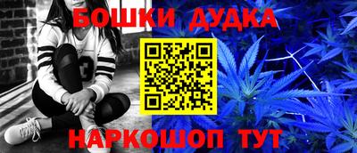 ECSTASY Волжск