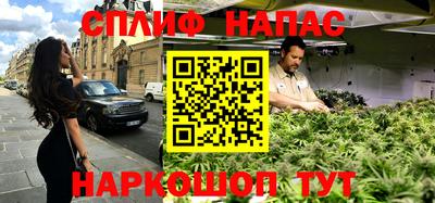 гашиш Волгодонск