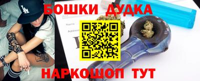дмт Волжский