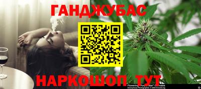 ECSTASY Волжск