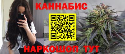 дмт Волжский
