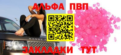 дмт Волжский