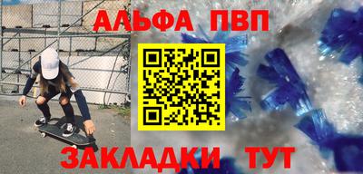 ECSTASY Волжск