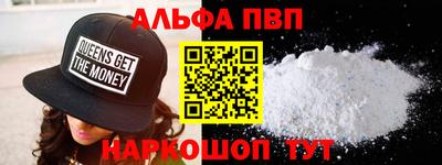 ECSTASY Волжск