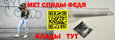 дмт Волжский