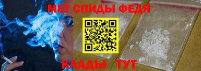 дмт Волжский