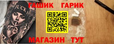 дмт Волжский