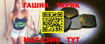 ECSTASY Волжск