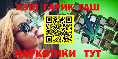 дмт Волжский
