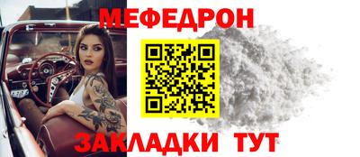 дмт Волжский