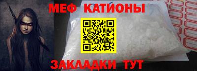ECSTASY Волжск
