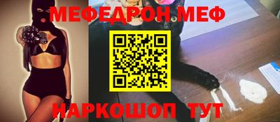 ECSTASY Волжск
