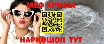 дмт Волжский