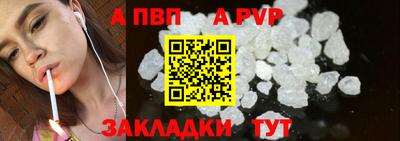ECSTASY Волжск