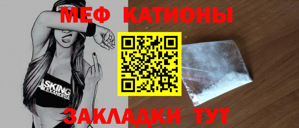 Марихуана  Мыски  МЕТ  Codein  Cocaine  ТГК  Вход с VPN  Экстази  ГАШИШ  МАРИХУАНА  Меф МЯУ МЯУ   Гашиш 